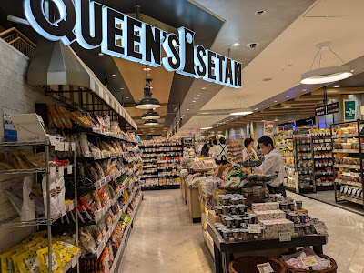 Queen's Isetan Motoyawata 사진 2