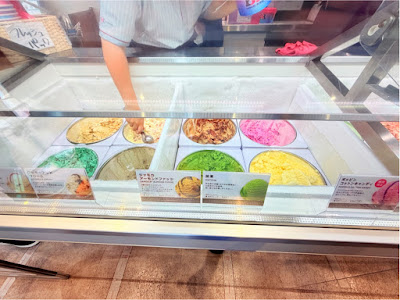 Baskin-Robbins 사진 2