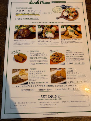 GROWERS CAFE 사진 5