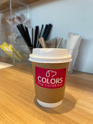 colors ドッグラン＆カフェ 사진 2