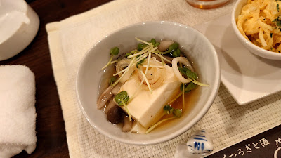 Tamakichi 사진 3