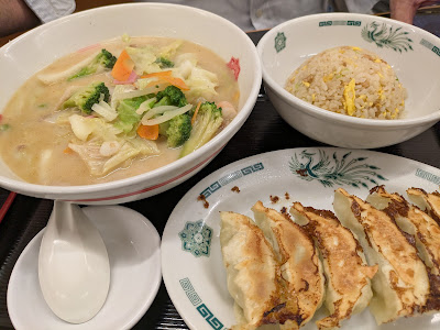 Hidakaya 사진 3