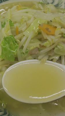 Hidakaya 사진 2
