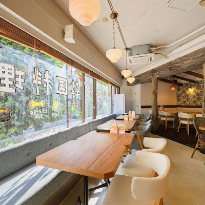 Tasty Garden Nerima 사진 3