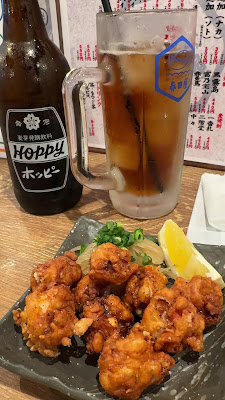 魚 春田屋 사진 2