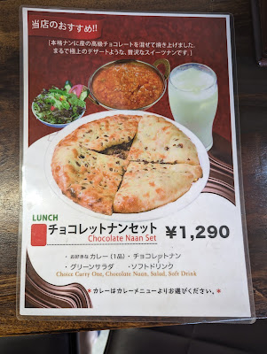 Namaste Indian Nepali Restaurant 사진 5