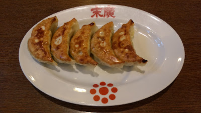 RAMEN Suehiro 사진 3