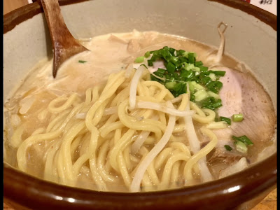 Misozen Nerima Branch 사진 3