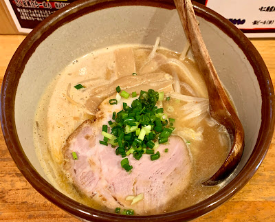 Misozen Nerima Branch 사진 5