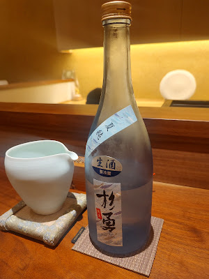 ひと花 사진 3