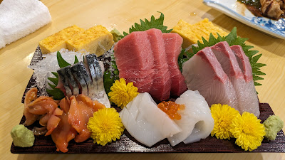 魚がし寿司 桜台店 사진 4