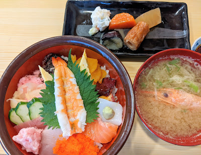 魚がし寿司 桜台店 사진 2