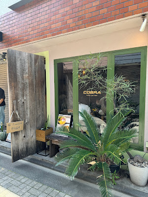 ラブコール 사진 4