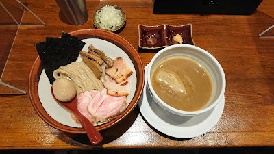Chōnan Hosono Takashi 사진 4