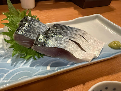 宵の口 사진 3