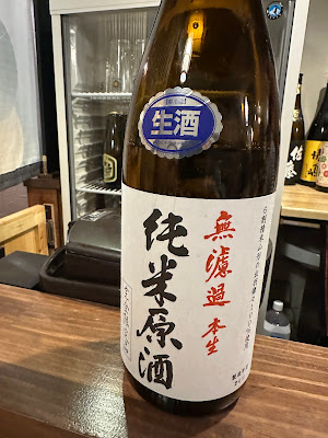 宵の口 사진 2