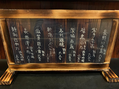 Nakaya 사진 3