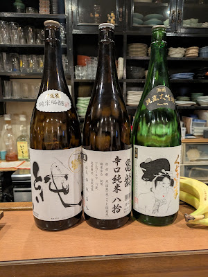 美食彩 えごた 사진 3