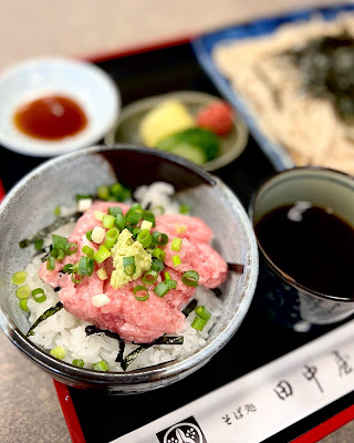 Soba Tanakaya 사진 3