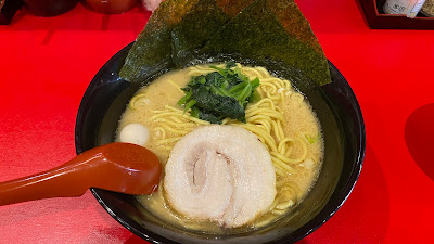 赤家 江古田店 사진 2