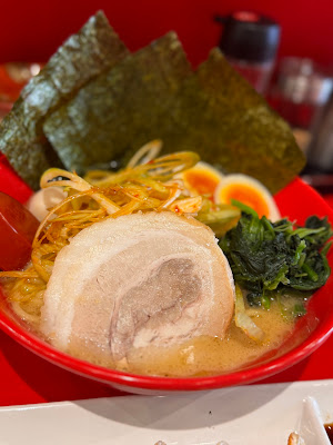 赤家 江古田店 사진 4