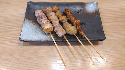 Hakkenden 사진 3