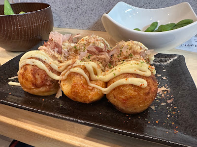 ななたこ 사진 2