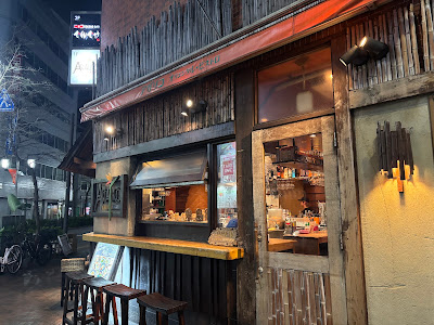 アガリコオリエンタルビストロ 池袋本店 사진 5
