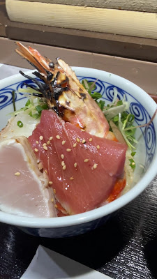 Uobi Fuji na 사진 2