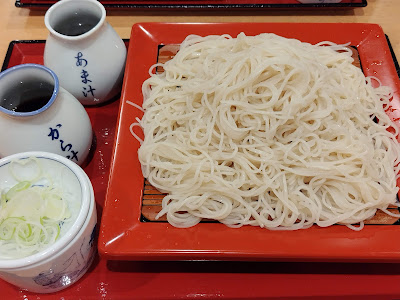 Nagasaka Sarashina Nunoya Tahee Ikebukuro Tobu Branch 사진 4