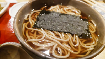 Nagasaka Sarashina Nunoya Tahee Ikebukuro Tobu Branch 사진 2