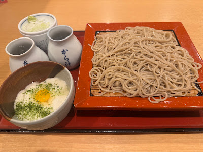 Nagasaka Sarashina Nunoya Tahee Ikebukuro Tobu Branch 사진 3