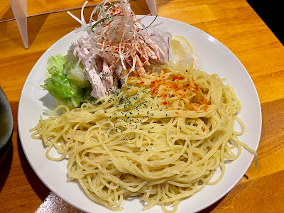 Tsutaya 사진 3