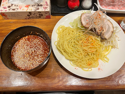 Tsutaya 사진 4