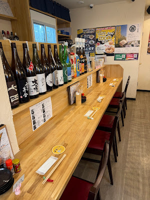 豚肉居酒屋濃いめ 池袋東口店 사진 3