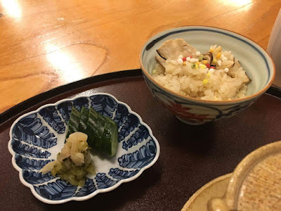 Yoshino 사진 4