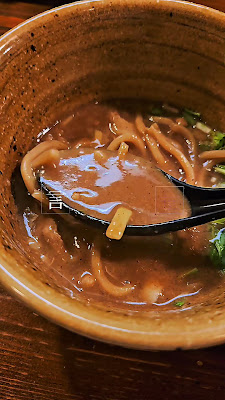 츠케멘 엔지 사진 2