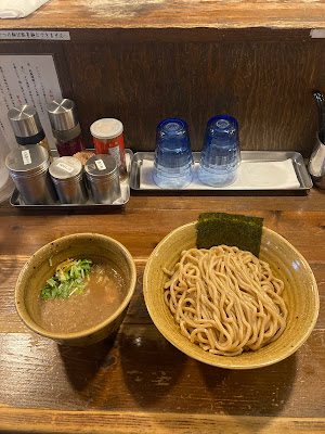 츠케멘 엔지 사진 3