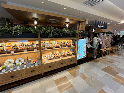 Marumo Kitchen 사진 4