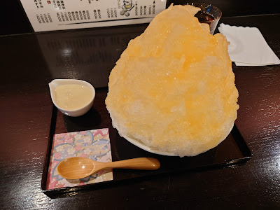Ishida-ke 사진 2