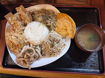 A Nyar Myay Asian Restaurant 사진 2