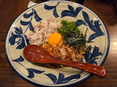 うどんde九州ダイニング 昌屋 사진 4