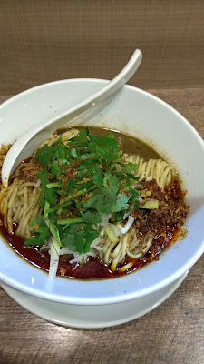 Ramen Kousagi 사진 2