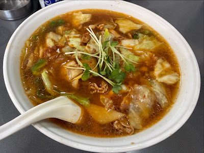 Ramen Shop Hiromori 사진 3