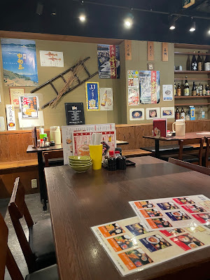 大塚 大衆酒場 海然・鳥然 사진 3