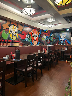 SKY DINING OTSUKA 사진 4