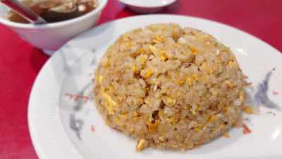 中国料理 珍々亭 사진 2