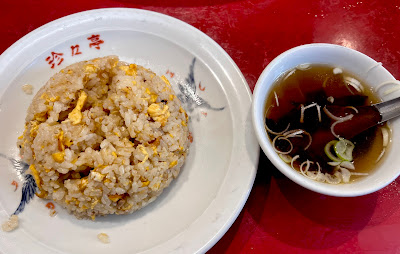 中国料理 珍々亭 사진 4
