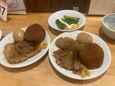 Kaburaya Komagome 사진 4