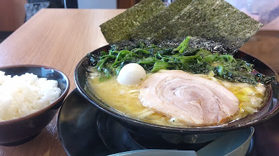 Machida Shoten Tabata 사진 2